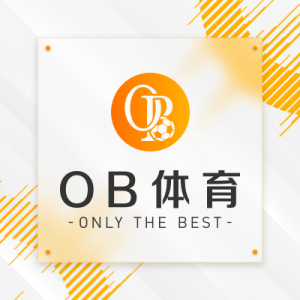 ob体育标志 爱游戏体育官网